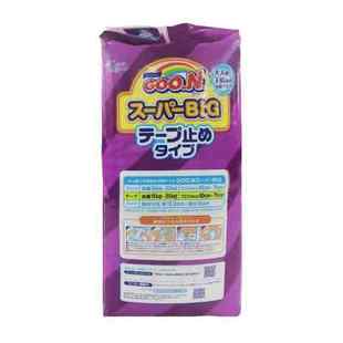 尿不湿XXXL超大尺码 宝宝儿童防尿牀环贴式 大王纸o尿裤 极速Goo.N