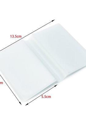 极速5 x 6Page 24Cmard Plastic Wallet Insert For Bifold Busin