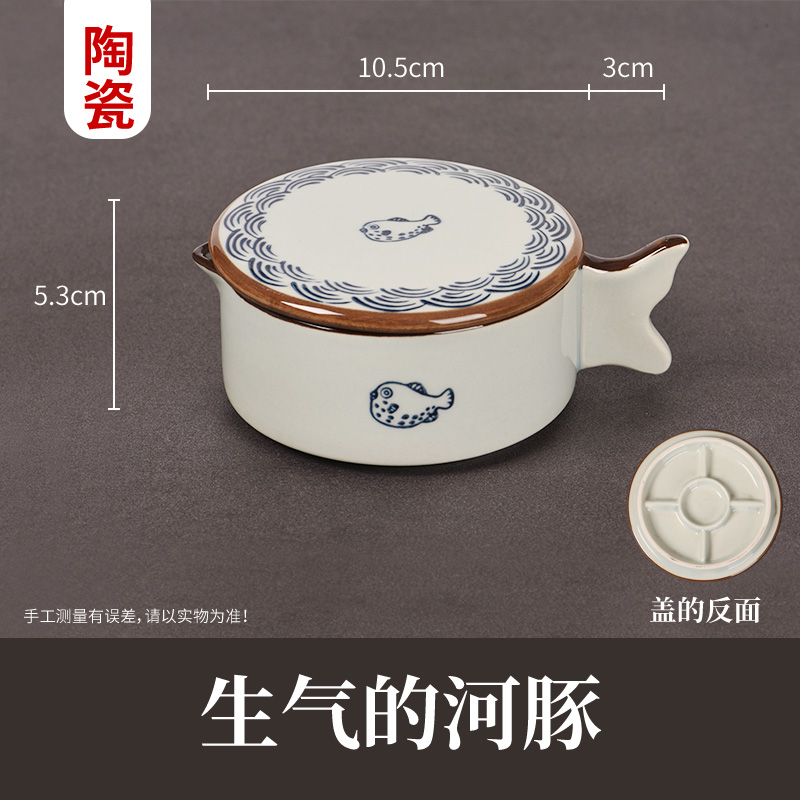 极速多功能墨碟墨盒墨海墨u池带盖笔架搁笔笔洗舔笔研磨水碟哥窑