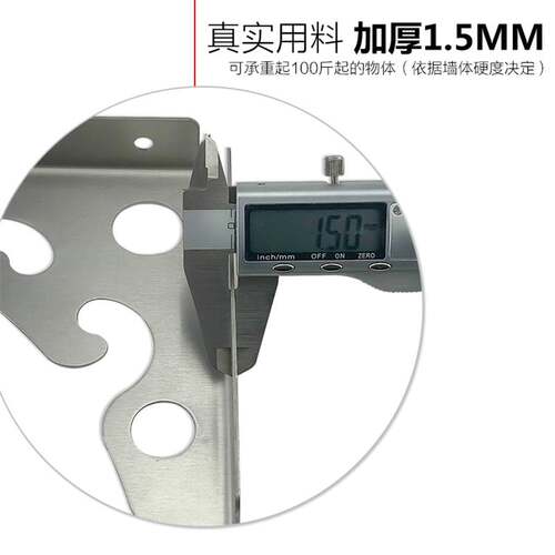 新品加厚不锈钢三角支架托架支撑架C墙上木板托墙壁置物架90度直