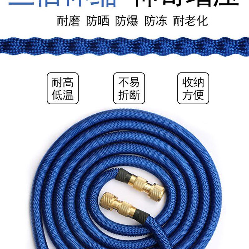 极速高压洗车水枪套装 s伸缩水管刷车家用多功能花园软管水枪泡沫