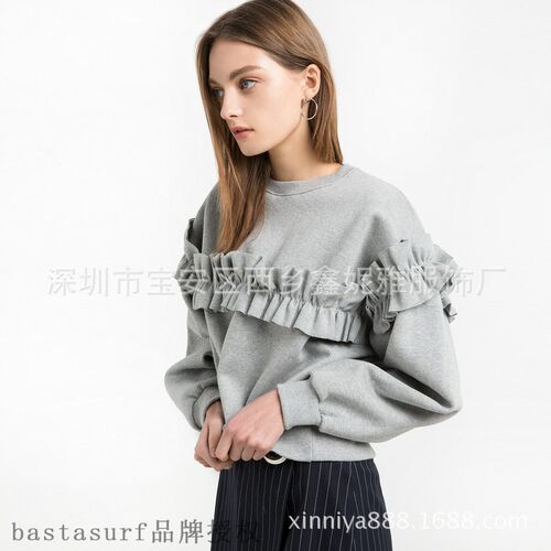 极速2020 eabys new nhot selling Ruffle round neck fashion lo