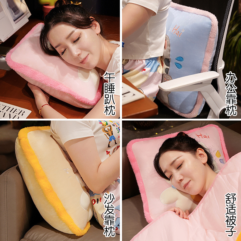 极速猫咪折叠抱枕被子两用办x公室午睡枕汽车载加厚靠垫毯子二合