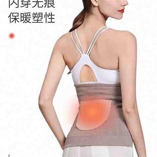 极速男士肚兜暖胃春秋保暖肚兜老年人暖胃护胸肚围大人Z护胃男睡