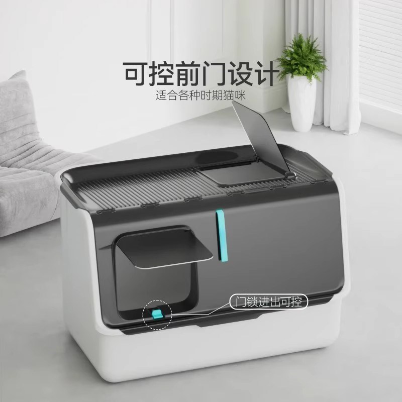 极速超大猫砂盆全封闭式巨大号猫沙盆防外溅猫厕T所防臭猫屎盆宠