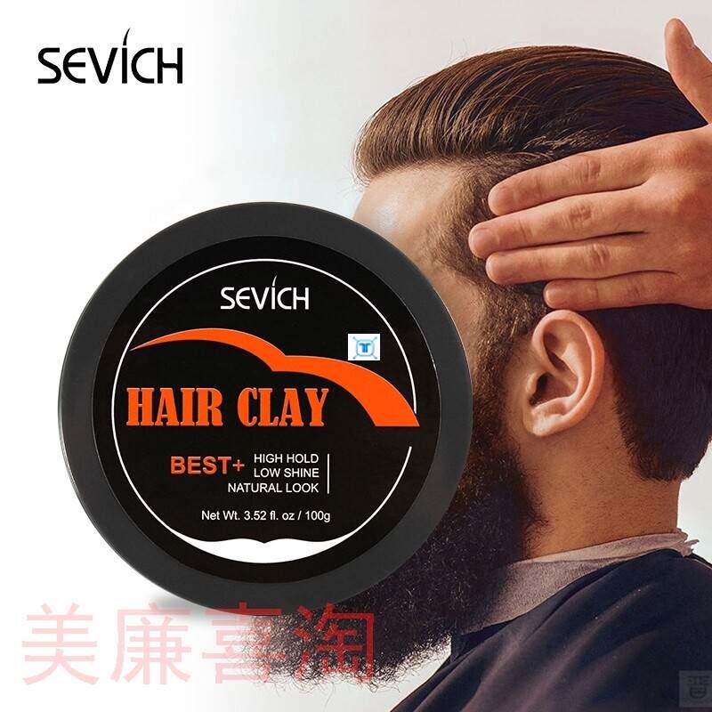 极速Strong Hold Hair Styling Clay Gel for MeOn Hairstyles Wa