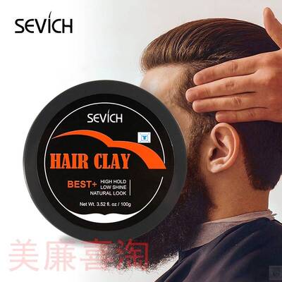 极速Strong Hold Hair Styling Clay Gel for MeOn Hairstyles Wa