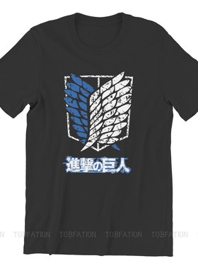 极速Attack on Titan Levi Anime ShinFgeki no Kyojin Classic T