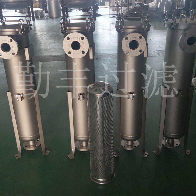 极速袋式过滤器不锈钢 液体过滤器化工过滤器柴油 3V04过滤器袋式