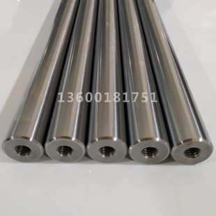 速发6光轴镀铬棒硬轴光杆光圆软轴内螺纹孔导杆导柱内丝圆柱