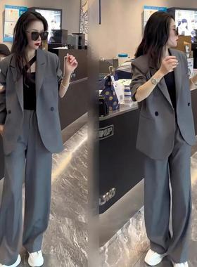 高级感灰色西装套装女春秋新款时尚休闲职业西服外套阔腿裤两件套