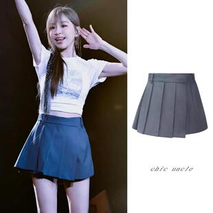 王心凌同款灰色西装百褶裤裙女高腰显瘦防走光设计感a字半身短裙