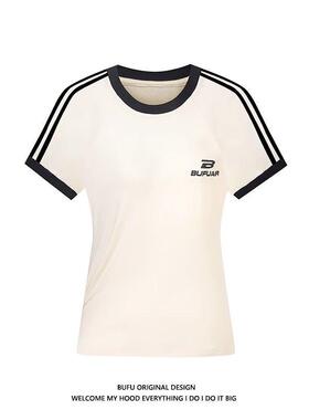 潮牌撞色织带圆领短袖tee复古辣妹修身针织短款T恤女