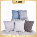慕思旗舰店正品抱枕