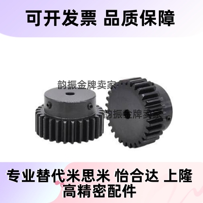 GEAHB1.0/GEAB1.0/GEAKB1.0/GEAKBB1.0-19/20/22-B-6/8/10/12/8N