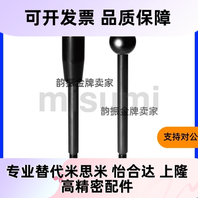 LRGB握柄101把手C-LRGN6/8/10/12-63/80/100/125/160/200-R/B/83