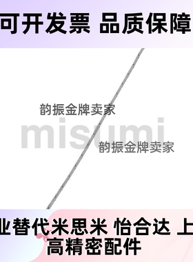 替MSNDM6-1 MSNDM6-5 MSNDM8-1米斯米K型 温度传感器 螺丝安装型