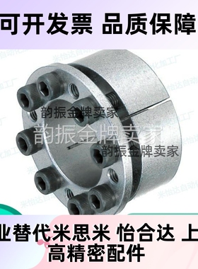 免键轴衬MLMP MLHS10/12/15/16/17/20/25/28/30/32/35/38/40/45