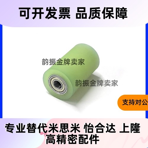 C-RORUS RORUA RORGS RORGA25-30-35-40-50-20-30-40-50-60-70-80