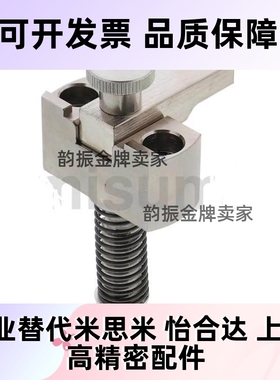 弹簧固定夹SPCPS20-H SPCPS20-S SPCPS30-H SPCPS30-S-SB弹簧夹钳