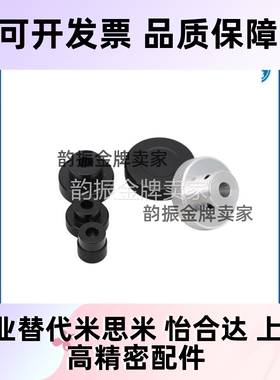 HOKN40/50/63/80-6/8/10/12/16 带螺纹孔型 铝合金压纹手轮 HOKNW