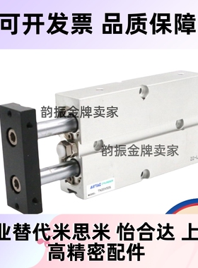 亚德客双杆气缸TN10X60S TN16X70S TN20X80S TN25X75S TN32X100S