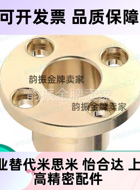 无油衬套 OFG65-d20-d25-d30-L30-L35-L40-L50-L60-L70 OFBTNZ