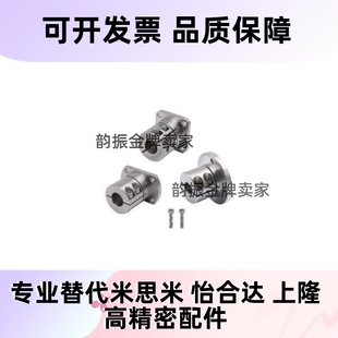 D30 D12 GBL06 D16 D20 D25 D35 D40 D50 GBL02 导向轴支座GBL01