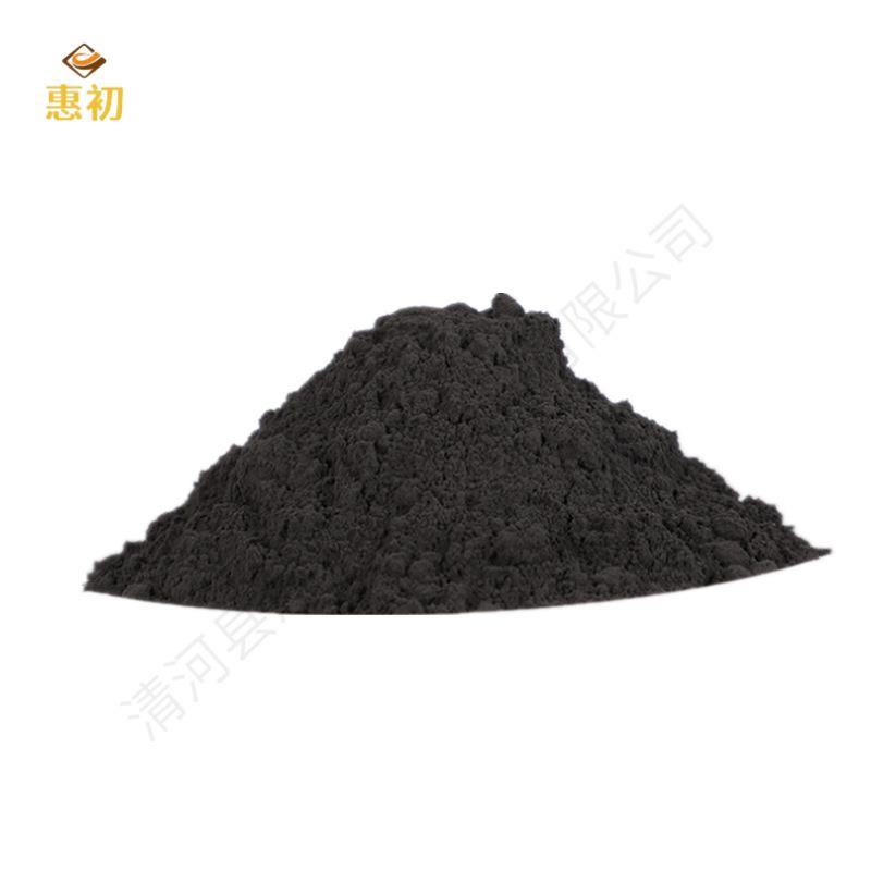 厂家 稀土氧化铽99.99纯度 磷光体 12037-01-3工业级 氧化铽