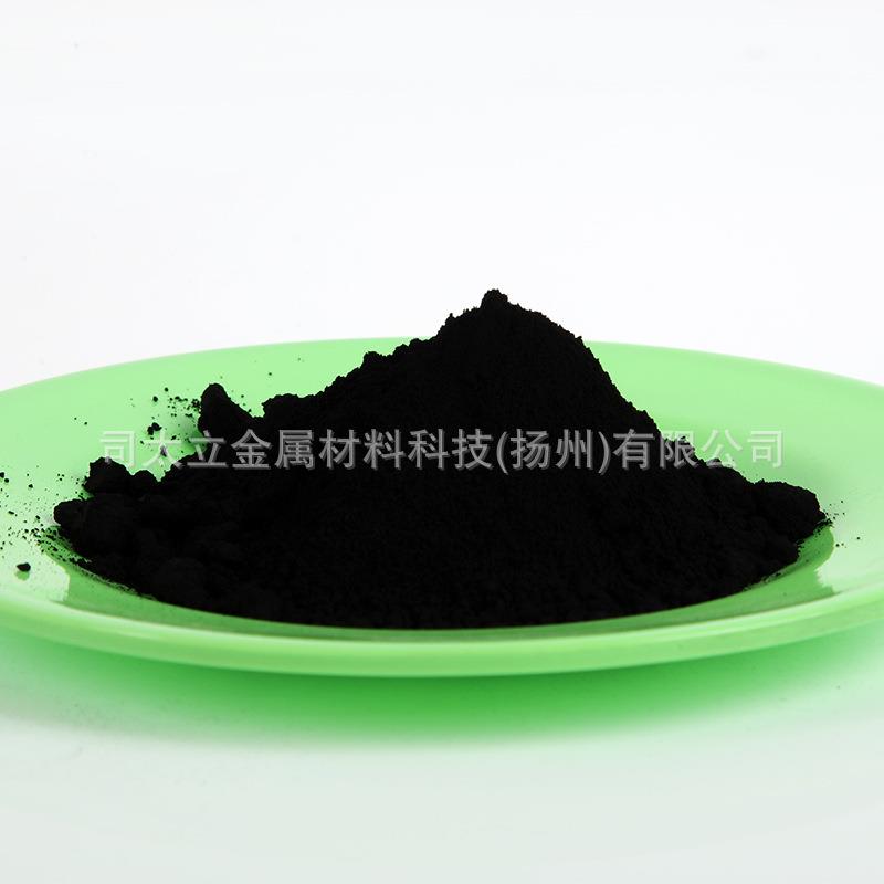 现货供应Fe304四氧化三铁粉末高纯超细氧化铁粉彩砖用四氧化三铁