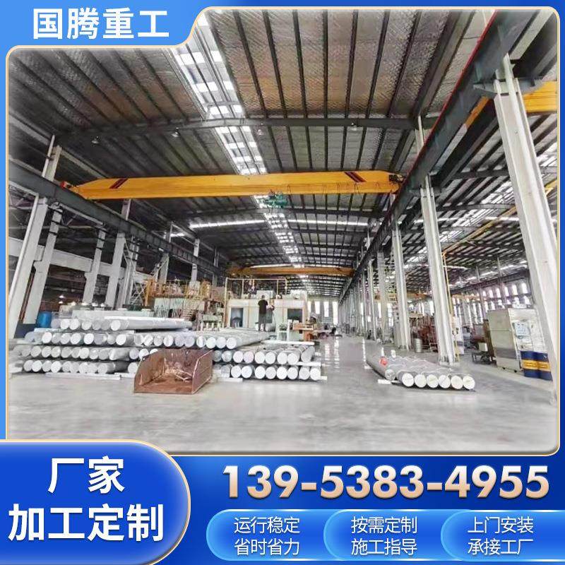 吨 5吨单梁起重机 工厂单梁桥式起重机 操作方便电动单梁起重机