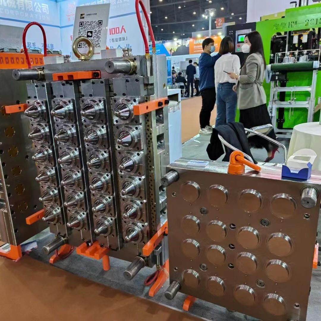 PC管胚热流道注塑模具PET水晶盖子模具化妆品广口瓶胚模具