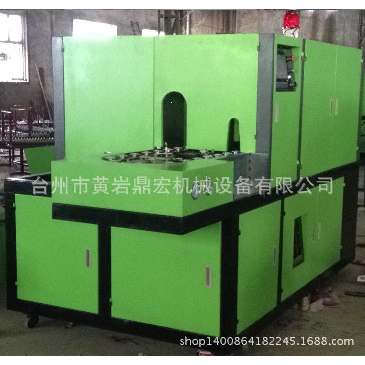 螃蟹水产品罐自动吹瓶机 广口塑料瓶自动吹瓶机 PET广口瓶二腔