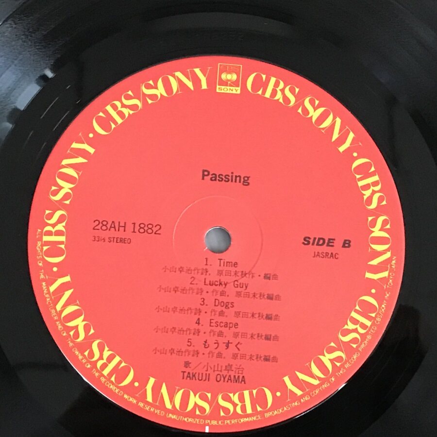 Takuji Oyama Passing Vinyl 12" Signature Series LP - Taobao product photo 4