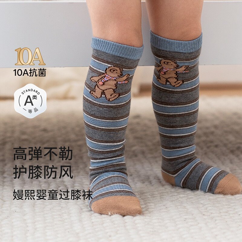 嫚熙婴幼儿春夏不勒腿过膝袜
