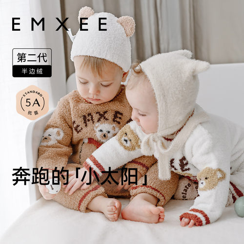 嫚熙半边绒婴儿连体衣保暖秋冬款