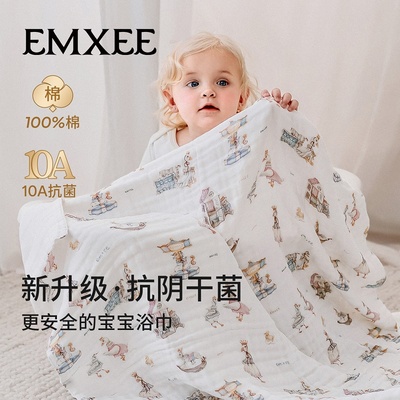 嫚熙婴儿纱布浴巾纯棉超软裹巾