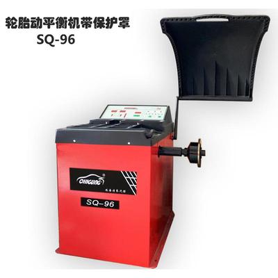 厂家 轮胎动平衡仪 中小型汽车维修设备汽保工具 轮胎平衡机SBM96