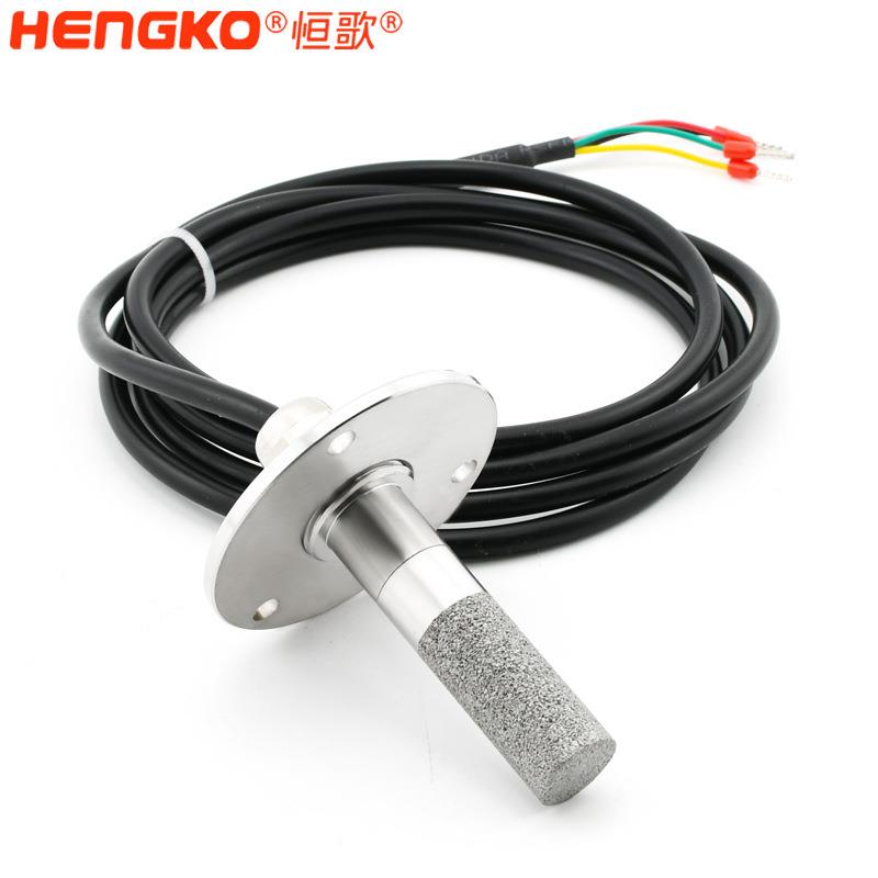 恒歌RS485温湿度变送器高精度探头农牧业养殖一体式温湿度探头