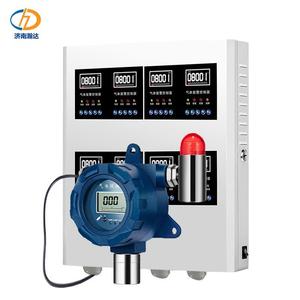 HD-T700X-C2H4乙烯浓度检测仪固定式乙烯检测仪在线乙烯气体报警