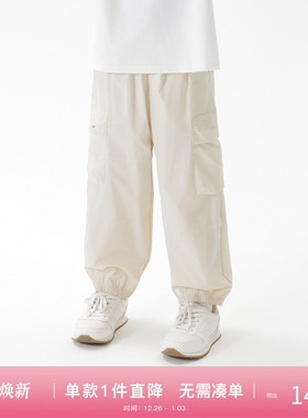 [吸湿速干]马克珍妮男女童工装裤速干裤运动束脚裤春夏新款250001