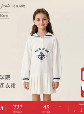 海军学院女童百褶连衣裙