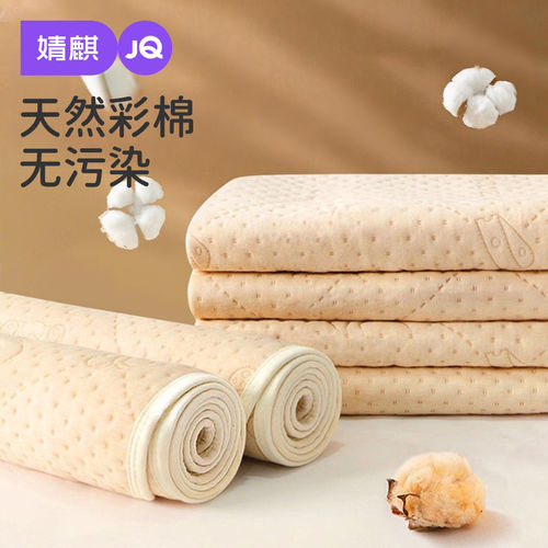 婧麒A类婴童防水可洗隔尿垫