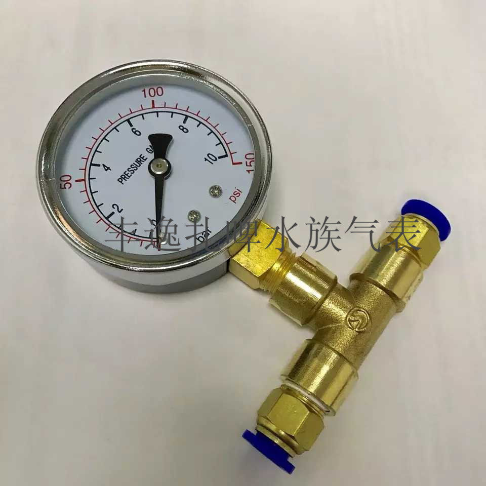 带压力表三通1mbar4bar10bar16bar