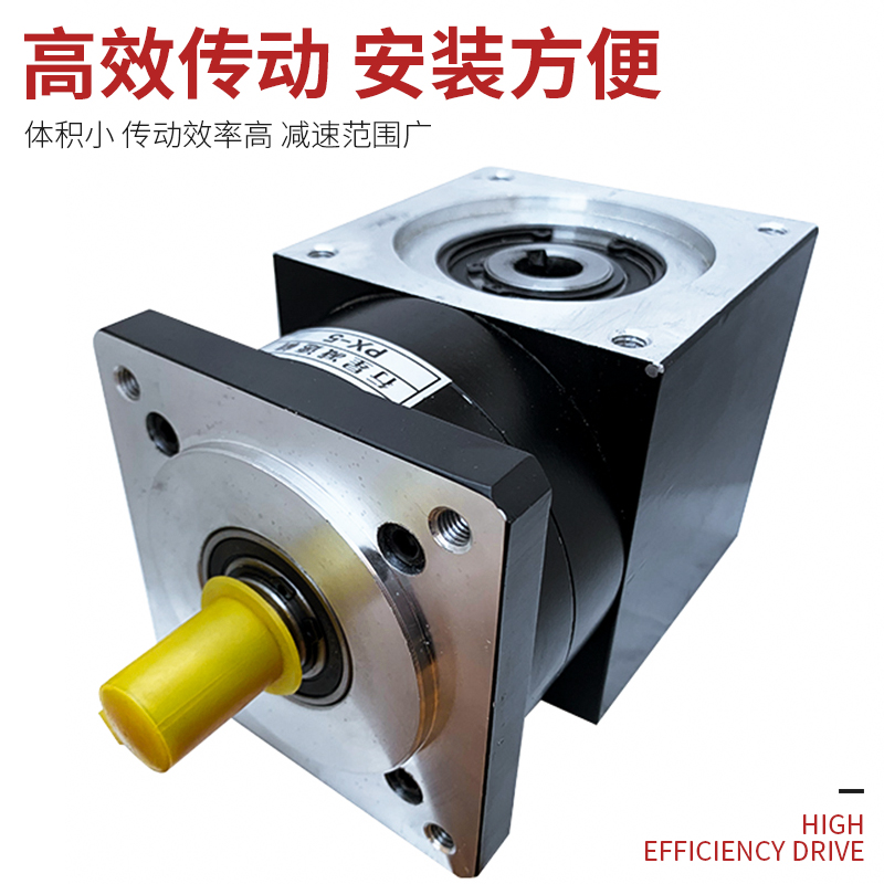 直角行星减速机57 86 60 110 130步进伺服电机齿轮减速箱90度转角