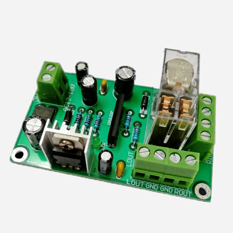 UPC1237双声道音响功放喇叭保护电路板喇叭保护板套件功放成品板
