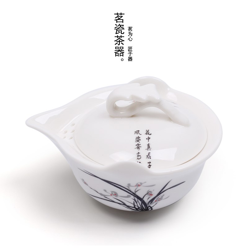 现货速发德化白瓷盖碗大号手抓壶泡茶碗滤网陶瓷盖碗功夫茶具家用