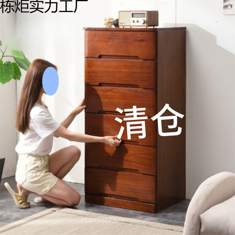 新款全实木五斗小衣柜客厅多层角落收纳储物柜60/70宽加大抽屉置