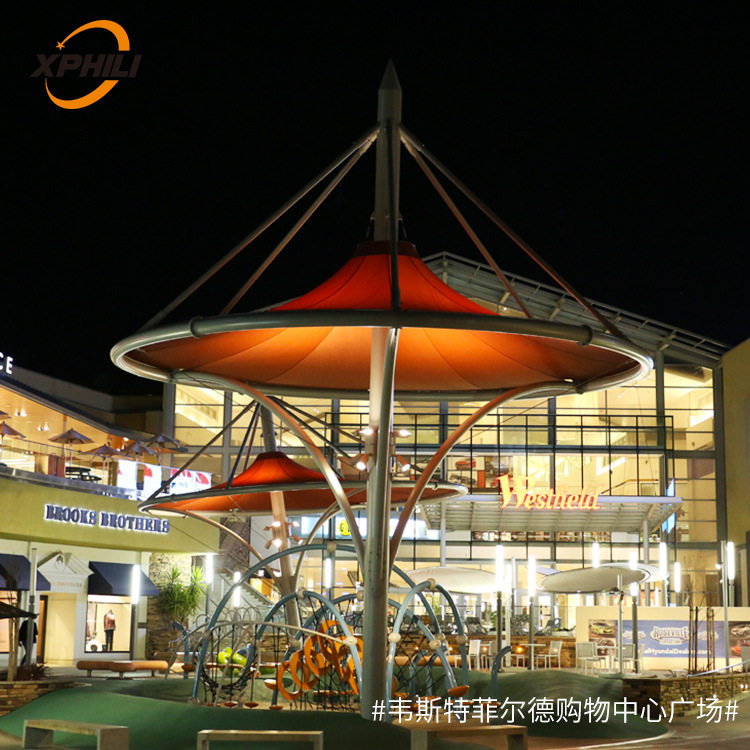 广场景观遮阳膜结构新颖造型小品建筑锥形伞面设计上门测量安装