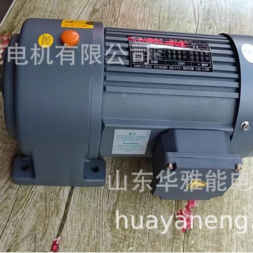 变频三相异步电机YPBF500L2-4电动机 AL251 690V 800KW 1493r/min